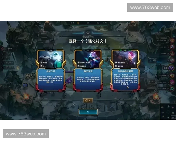 被男生骂玩英雄联盟太菜女生如何在游戏中逆袭赢得尊重