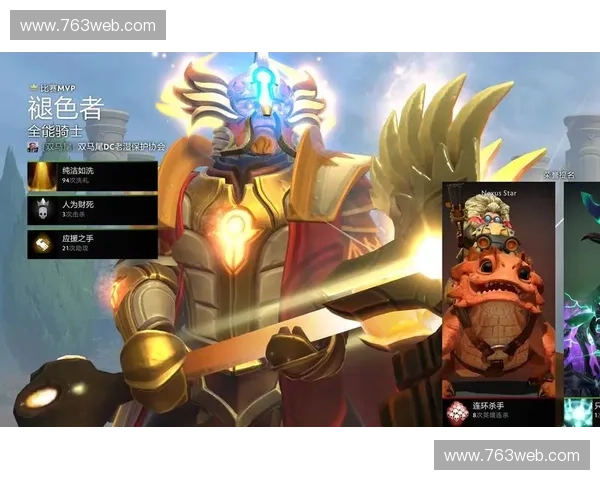 Dota2互拆对抗玩法解析与策略技巧探讨